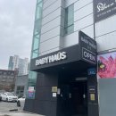 광산구-064 | 광주 출산육아용품점 베이비하우스 방문 후기