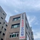 통삼겹살 1472 이미지