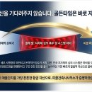 튼튼구조기술사사무소