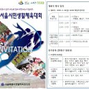 묵동-016 이미지