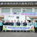 B3 이미지