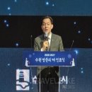 뉴영동관광호텔 이미지