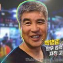 부자축산 이미지