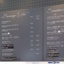 파리바게트 별내로데오점