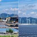 옥 태양광발전소 이미지