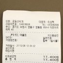 꿈동산치과의원 이미지