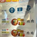 신도시다방 이미지