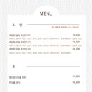 초밥청
