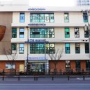 유천동행정복지센터 이미지