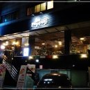 뻬뽈리(peppoli) 이미지