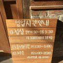 능동로36길 네이버블로그