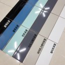 인하주방 이미지