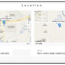 중산간동로 ↔ 일주동로 이미지