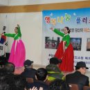 김해시종합사회복지관 이미지