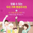 하나통증의학과의원 이미지
