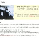 서강영어학원