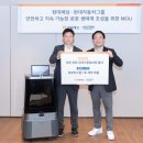 (주)베스트원  현대서비스 이미지