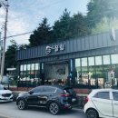 미조치과의원 이미지