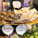이태원싸롱