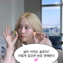 CW-0388-01 | 설마 아직도 솔로야? 이렇게 입으면 바로 연애한다!