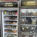 대한건어 티스토리