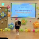 춘천성체지역아동센터 이미지