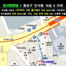 11월 (28회)정기모임을 합니다 이미지