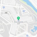 에이제이해밀솔라