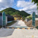 지원농장 이미지