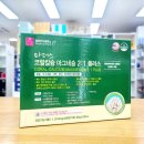 마더스약국 이미지