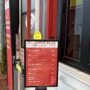 용산-21 | [용산] 내돈내산 스페인 맛집 “비니투스” 후기