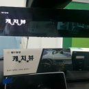 필립통상 이미지