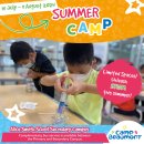 Summer Camp : 15-July ~ 09 August 2024 이미지