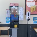 팔공티 안성아양점 이미지