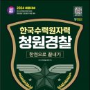 청원기획 이미지