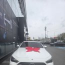 신성소프트 | 벤츠 CLE 200 카브리올레 출고 후기｜오픈카 감성 끝판왕, 지금 사야 하는 이유 (ROF 이후 변화)