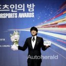 골든 종합카 이미지