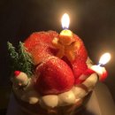 나는 희망한다 이미지