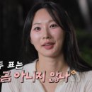 케이팝민박 이미지