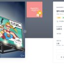 광고디자인