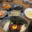 우돈종가 이미지