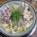 하동갯벌낙지 | [경주 낙곱] 신선한 낙지탕탕이와 삼삼한 낙곱 전골, 경주 '하동갯벌낙지' 리얼 후기(feat. 붕어빵 서비스)