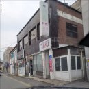 경아다방 - 예산군 예덕로 24 | 경아다방