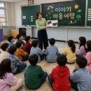 문해교실 이미지