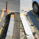 창이대로15번길 이미지