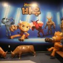 청도소싸움미디어체험관 이미지