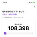 최강삼겹살 네이버블로그