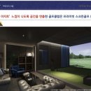 더베이먼트 레지던스 이미지