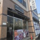 건국유치원 | 광주 수제차 맛집 모든 것이 국산인 쌍화차 카페799