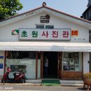 연필스케치(심화) 이미지